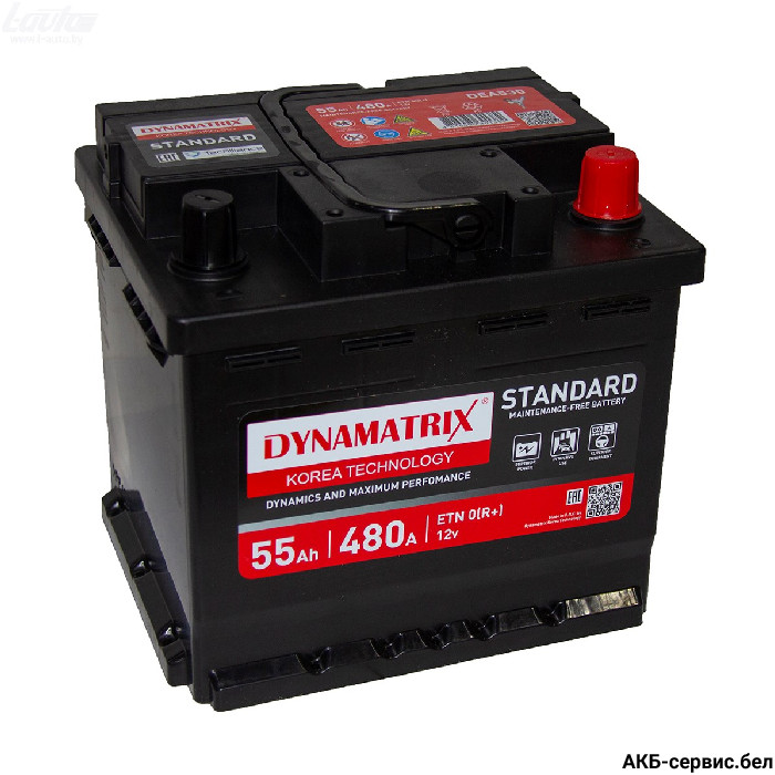 Dynamatrix Standard DEA530