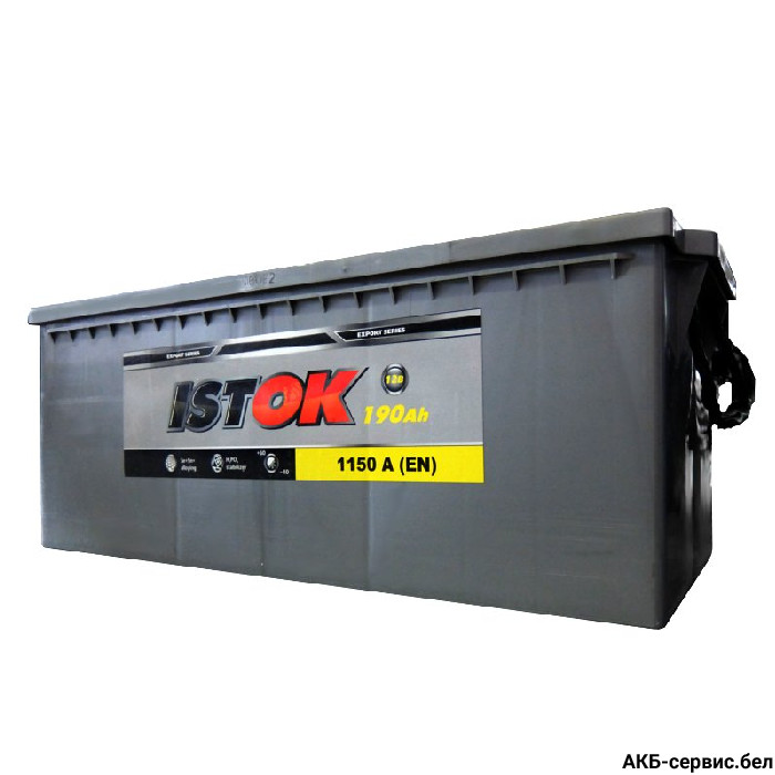 ИСТОК 6CT-190NR