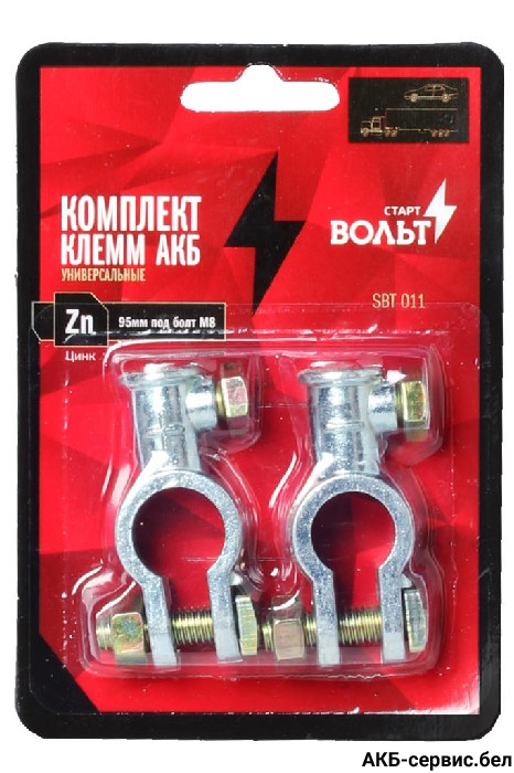СтартВОЛЬТ SBT011