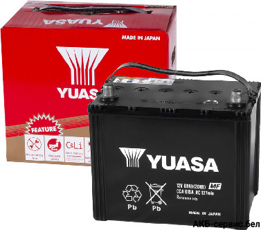 GS Yuasa MF 85D26L