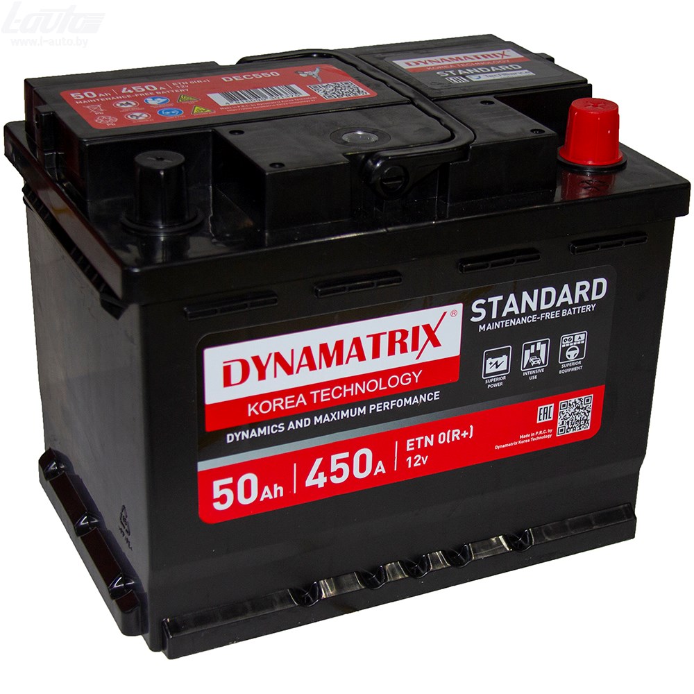 Dynamatrix Standard DEC550