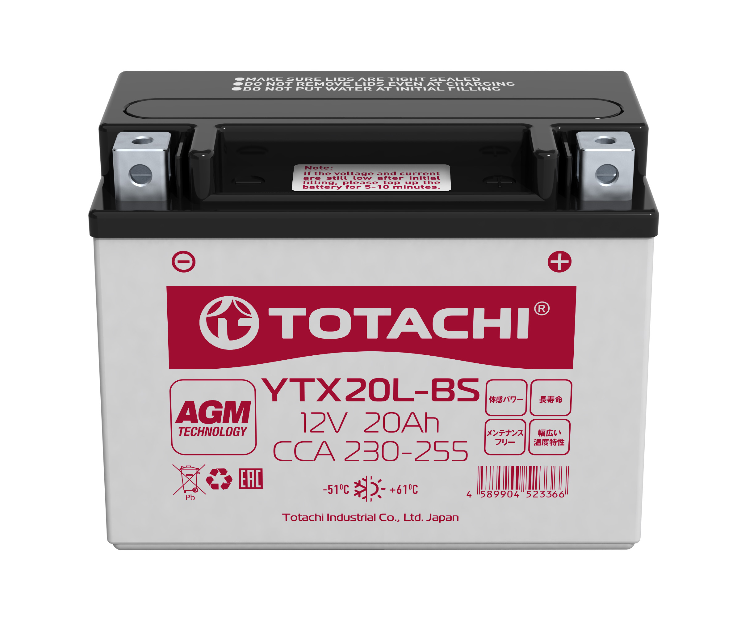 Totachi Moto YTX20L-BS L AGM
